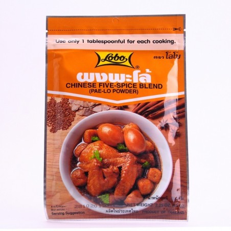 Poudre 5 épices 65g