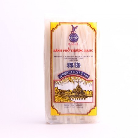 Pâte de riz medium Eaglobe 400g 