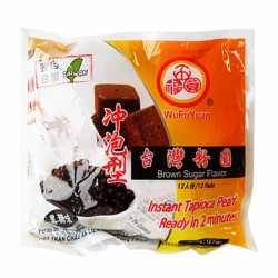 Bille Tapioca pour Bubble Tea 1kg