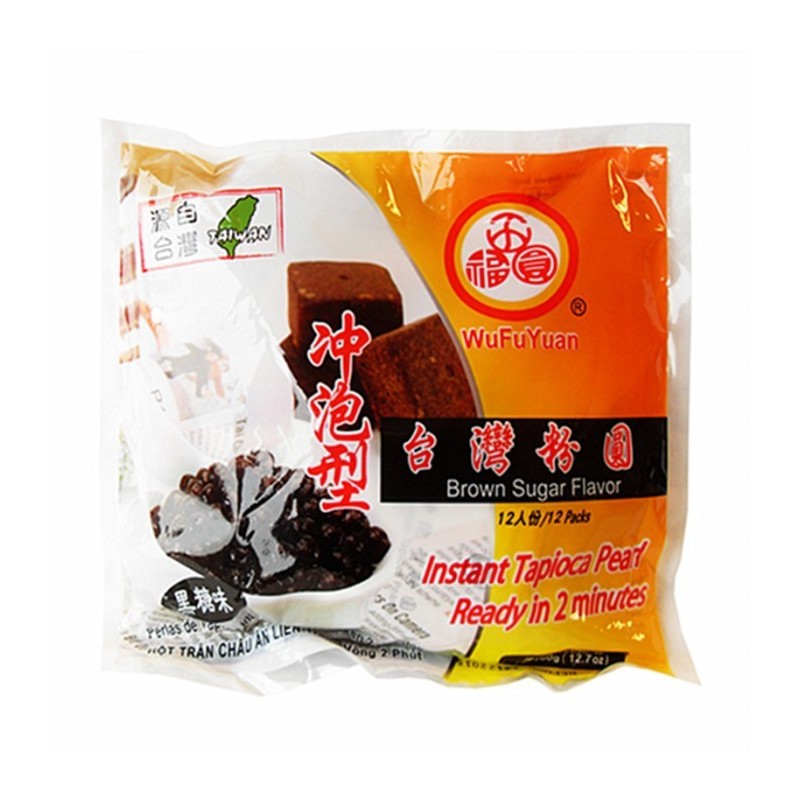 Bille Tapioca pour Bubble Tea 1kg