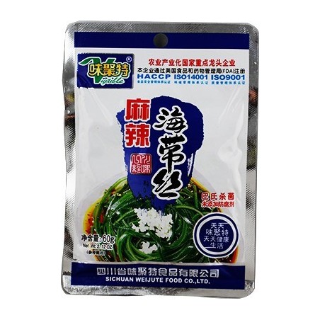 Salade d\'algue instantanée pimentée 4x80g