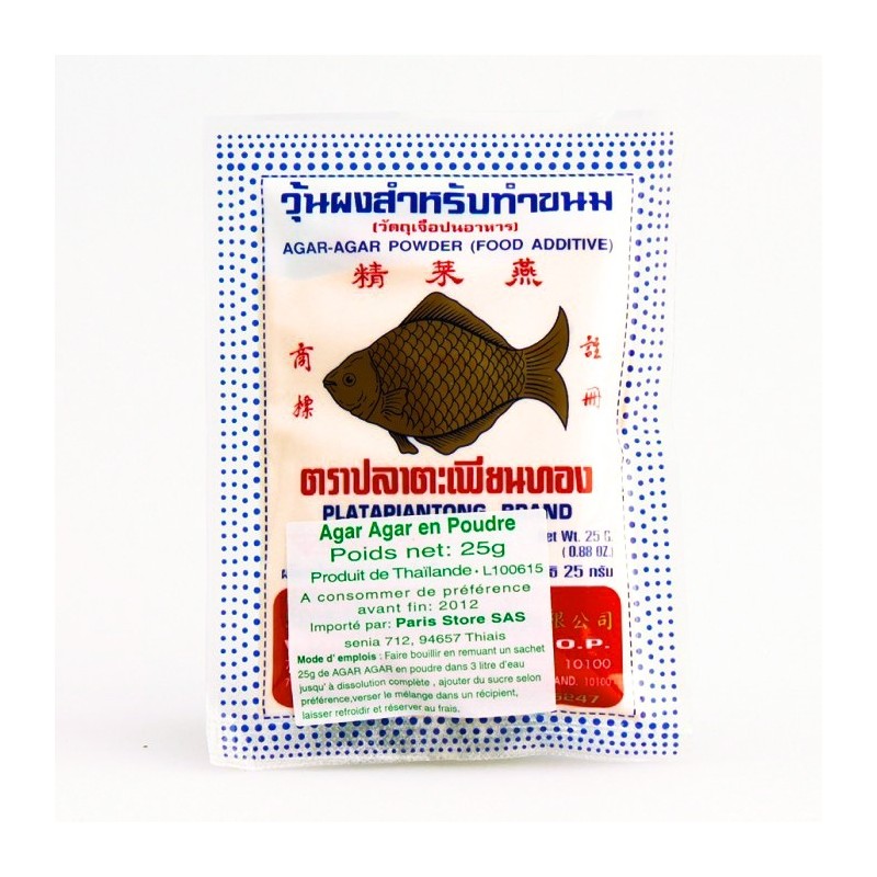 Agar-agar en poudre 25g