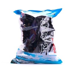 Algue kombu séchée 113g