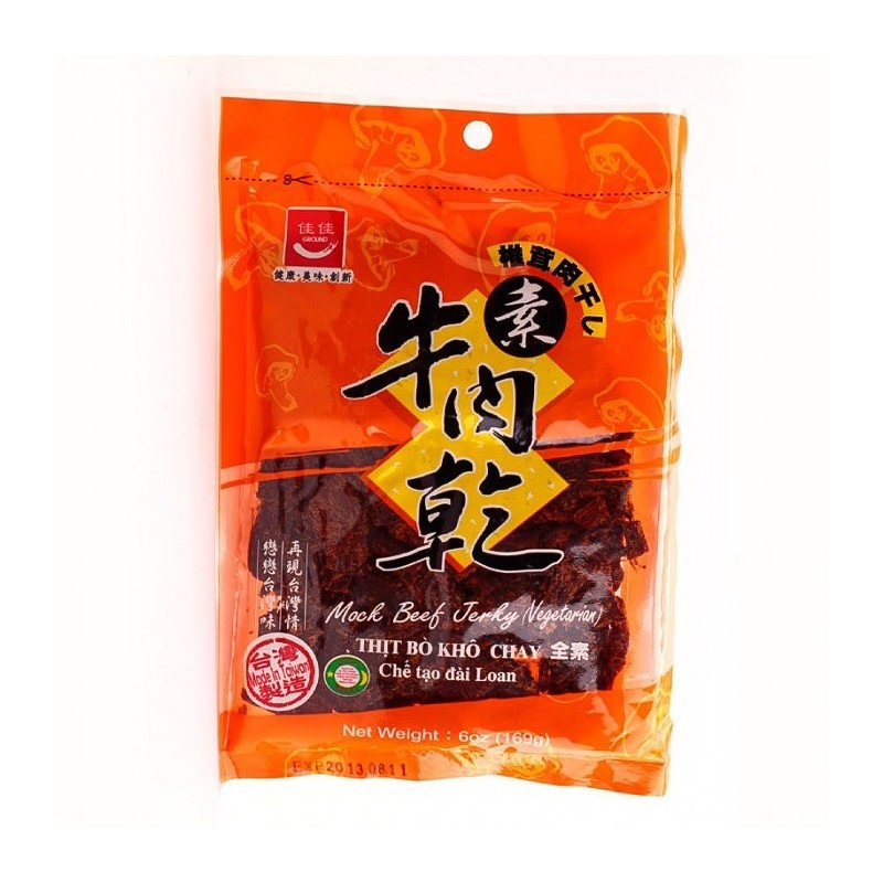 Boeuf séchée pimenté 75g