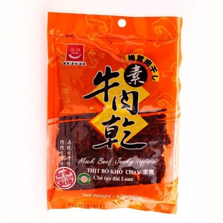 Boeuf séchée pimenté 75g