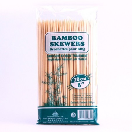 Brochettes pour BBQ 200 pièces