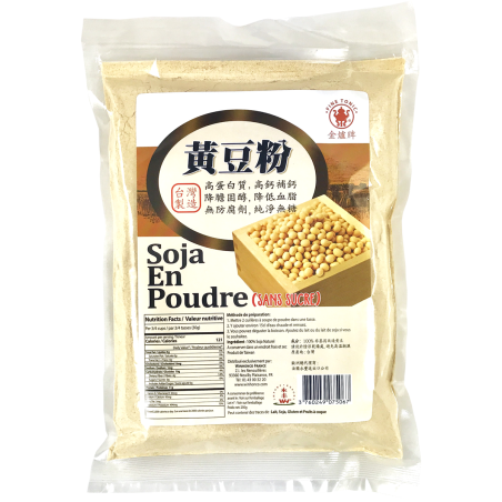 Poudre de soja jaune 250g-produits diététique