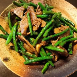 Haricots chinois longs 200g-large gamme des produits frais asiatiques