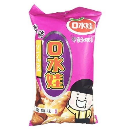 Fèves frites saveur barbecue 86g