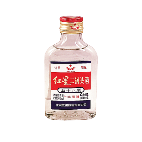 Alcool de Sorgho (Er Guo Tou) Red Star 100ml 56%