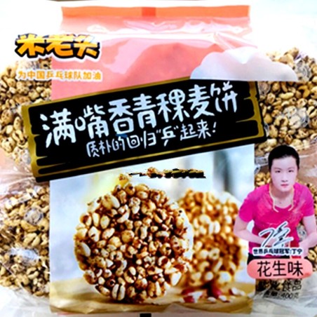 Galettes d\'orge soufflées Uncle Pop 400g