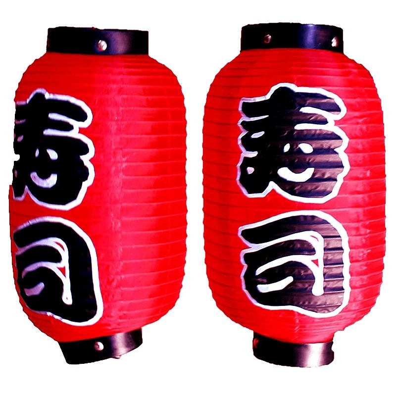 Paire de  2 lanternes rouges 