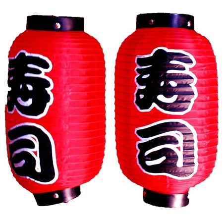 Paire de  2 lanternes rouges 