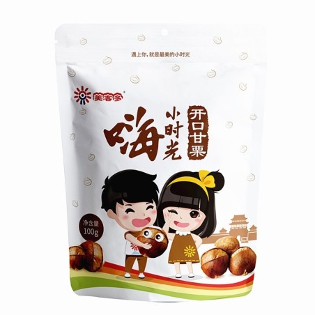 Châtaignes rôties pelées 100g Winhonco