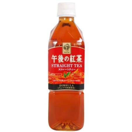 Thé glacé saveur original -Kirin - 500ml