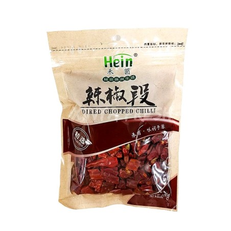 Piments entiers  séchés de Guizhou Fine Tonic  100g
