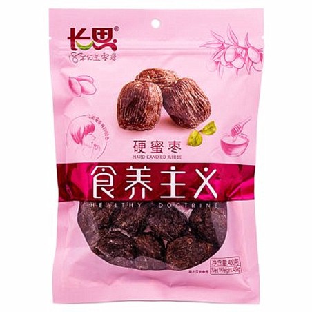 Datte \"jujube\" confite -ChangSi-400g