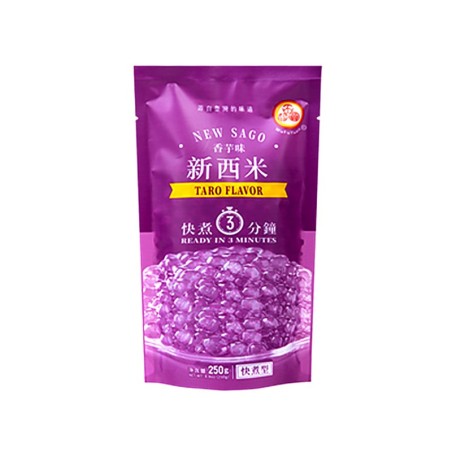 Perles de tapioca saveur taro-WFY-250g