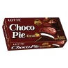 Choco pie tout choco - Lotte - 168g