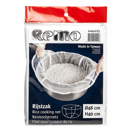 Petit \"Etamine\" à riz-48cm*40cm