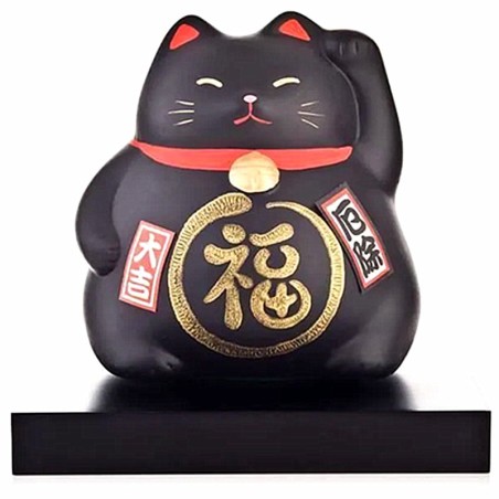 Tirelire Chat \"Manéki\"-noir