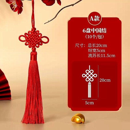 Porte bonheur Chinois