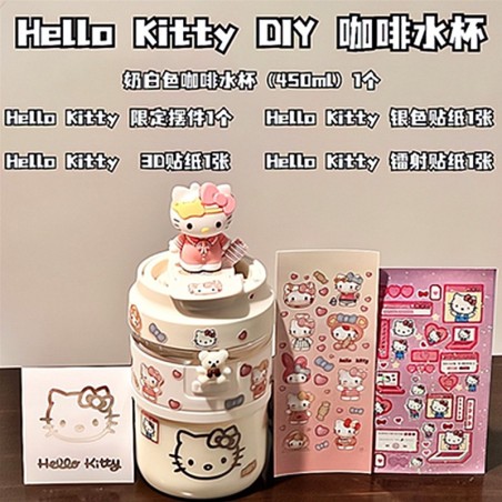 Gourde personnalisable \"Hello Kitty\"-450ml