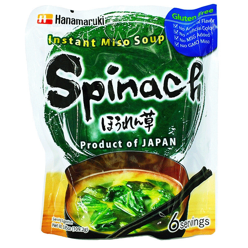 Soupe Miso instantanée aux épinards-Hanamaruki-109.2g-6portions 