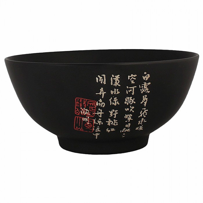 Bol noir avec calligraphie chinoise 15cm