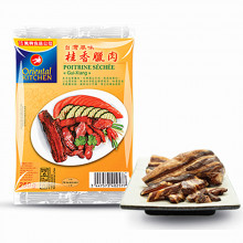 Poitrine de porc séché "Giu Xiang"-Oriental Kitchen-250g