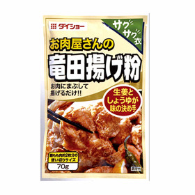Farine pour poulet frit "Tatsuta-age"-Daisho-70g