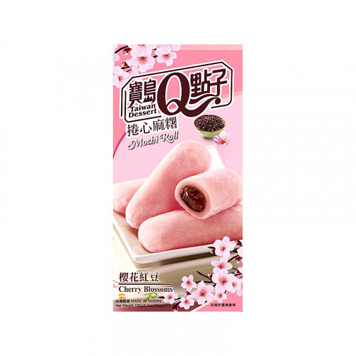Mochi en rouleaux saveur fleur de cerisier - Taïwan Dessert - 150g