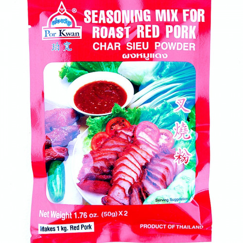 Mélange de sauce douce chinoise pour Char Siu Por Kwan100g