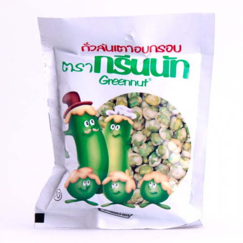 Petits pois frits-Green Nuts- 40g