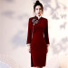 Robe chinoise "Cheongsam ou Qípáo 旗袍" effet pailleté