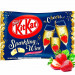 Mini KitKat chocolat blanc saveur champagne et fraise 130g 12 pièces